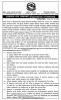 आशयपत्र माग सम्बन्धमा (Expression of Interest) (प्रकाशित मिति: २०७६।०२।३०)